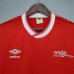 Arsenal 84/85 Home Red Soccer Jersey